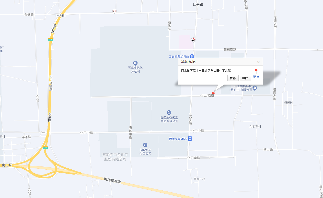 ScreenShot_2026-06-15_155600_754.png